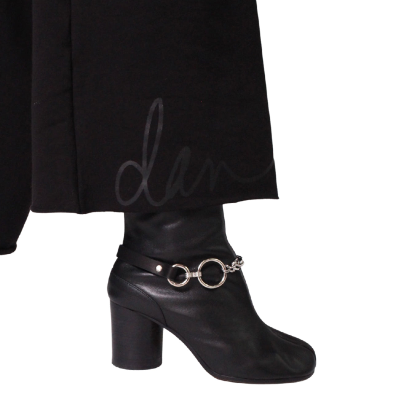Boot Chains